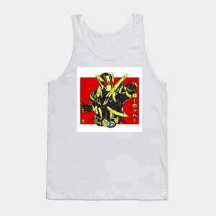 KAMEN RIDER ZERO ONE SHINING HOPPER Tank Top